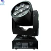 7pcs 15w High Power RGBW LED Mini Bee Zoom Wash Moving Head Stage Light
