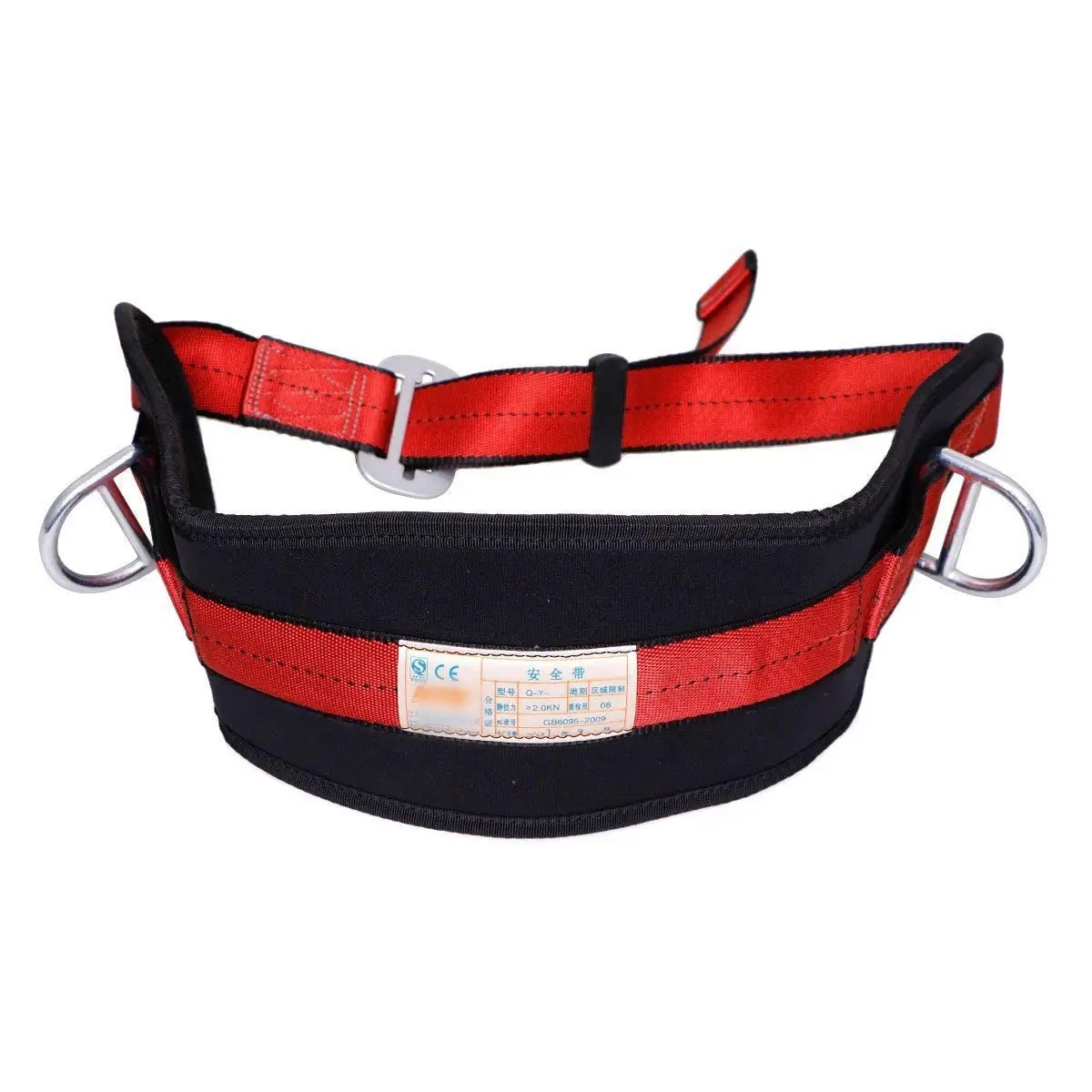 Silvester belt luktelk перевод. Safety Belt. Belt Safety Germany.