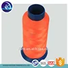 Factory wholesale high tenacity spun colour sewing polyester thread