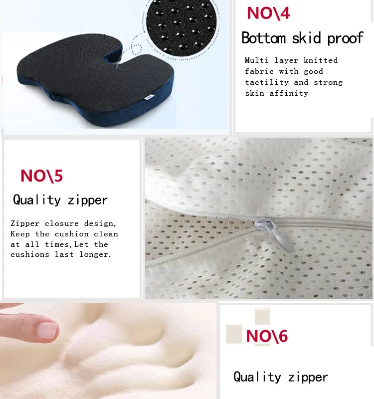 gel seat cushion (9).jpg