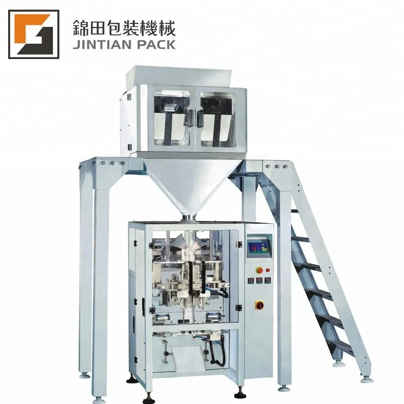 condiment packaging machine