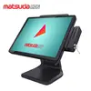 Hot Sell Cheap Desktop Touch Screen Computer Monitor Lcd