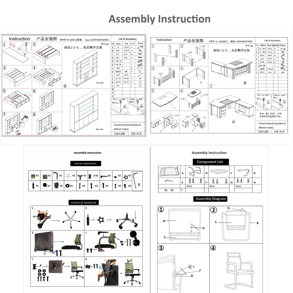 assembly instruction.jpg