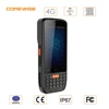 Cordless cell phone unlock 2d ip65 qr code barcode scanner for gas cylinder management