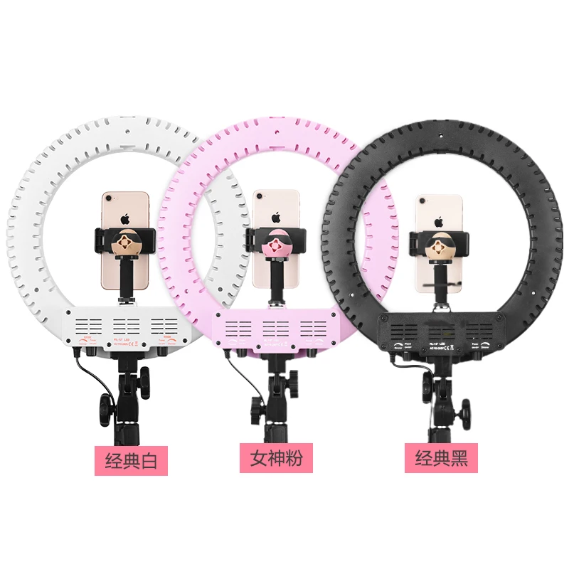 

Photographic lighting LED circle ring light lamp live shooting studio Color Makeup Professional Video Phone Camera Selfie stick, Black;pink;white
