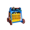 Concrete Baking Free Block Machine/Concrete block machine price