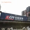 best LCL FCL train freight from China to Moscow Russia
