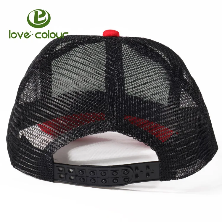 Cap 225C23