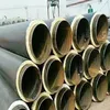 Low price and high quality sell well FRP insulation pipe