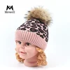 Fashion classic leopard print kids woolen beanie hat fur pom pom knitted baby warm winter hats