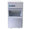 Milk Snow Ice Machine For Sale 200kg Per Day Flake Ice Maker For Dessert Bar