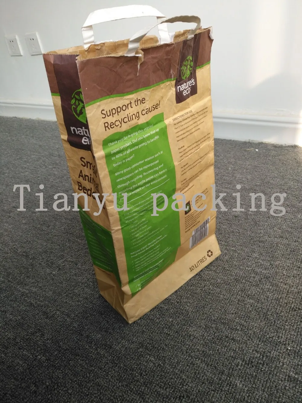 Cat Litter Packaging Kraft Paper Bag With Handles And Hot Melt Glue