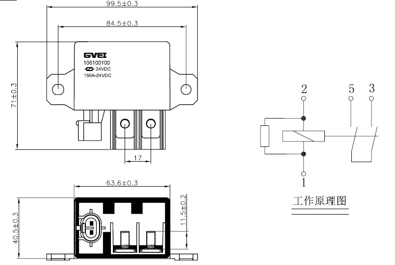 Automotive relay for High current devices 150A auto relay Products from