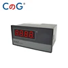 CG XMZ-101 160*80MM Universal Input, Analog/Relay/SSR/SCR Output PID Temperature Controller Thermostat