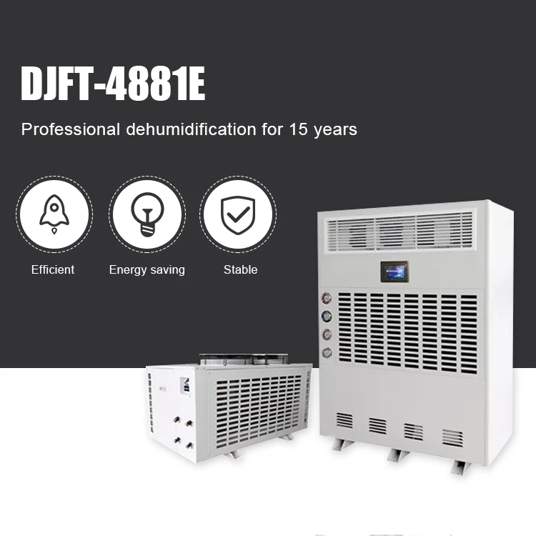 
DJFT-4881E Cooling Air Compressor Temperature Adjustable Adsorption Dehumidifier 