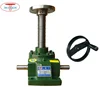 Lift System Handwheel Operation 100KG Screw Jacks
