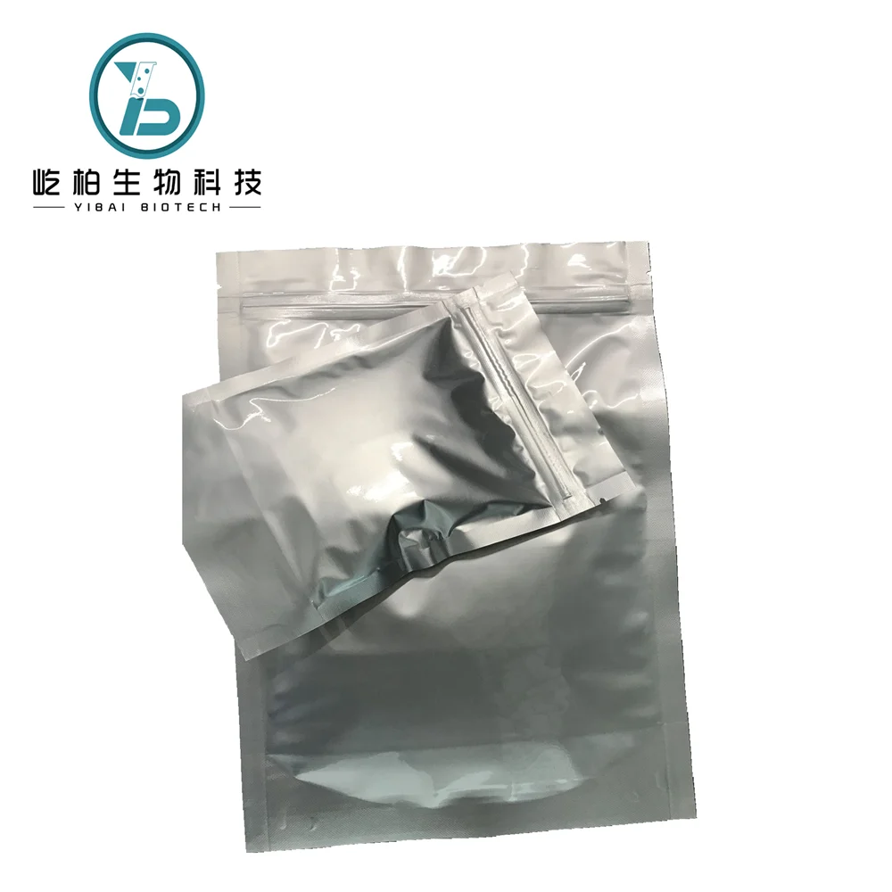 
Good Price/Quality, Naltrexone hydrochloride 16676-29-2 