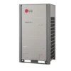 2019 The Best Gmv Efficient Skyair Multi Split Commercial Cooling and Heating lg Air Conditioner with Hotel