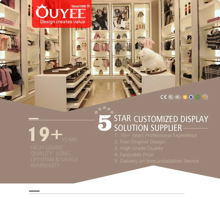 Kids Store Furniture - Exterior Decoration & Interior Design