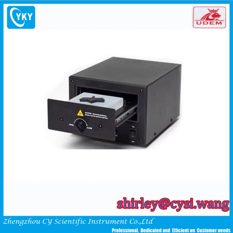 compact UV-zone cleaner2.jpeg