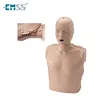 /product-detail/half-body-medical-simulation-cpr-training-manikin-em-013-60558827011.html