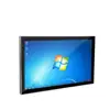 HQ320-C2 Indoor LCD Digital signage 32 inch all in one computer J1900 i3 i5 i7 pc