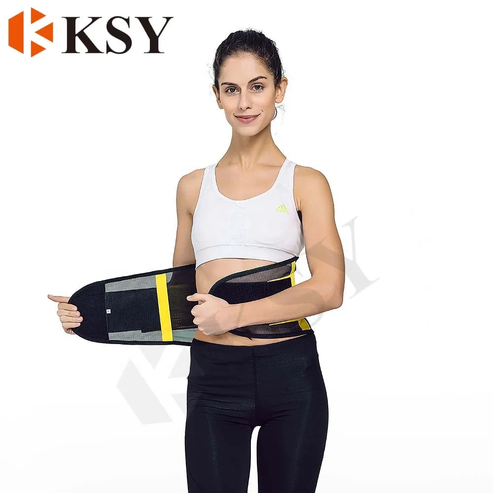 

Manufacture OEM High Quality Adjustable Waist Lumbar Support Belt With Private Label, Green