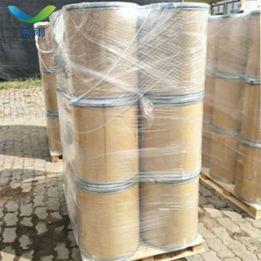 
Food Additive Lactose Powder Price 