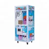 2018 newest doll claw crane vending machine crane machine claw for mall