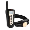Adjustable Sensitivity Colour Stop Barking Dog Collar Training Collar