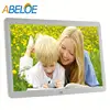 15" inch wifi battery operated digital photo frame motion sensor digital picture frame