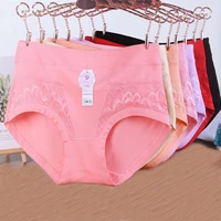 

wholesale of high quality breathable women soild cotton panties ladies plus size of cheaper