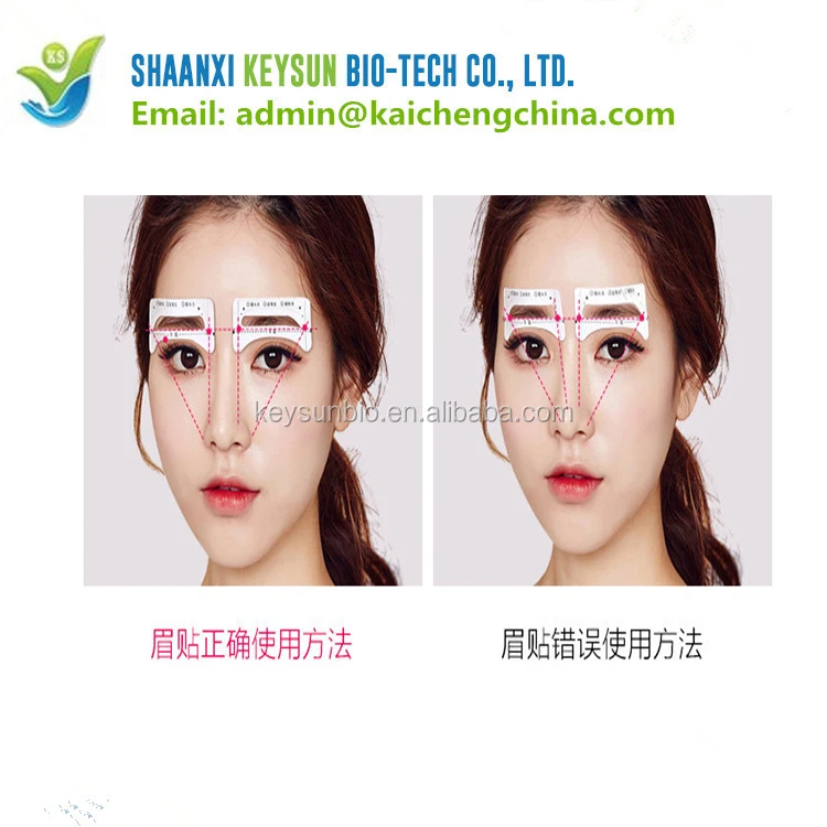 eyebrow stencils.jpg