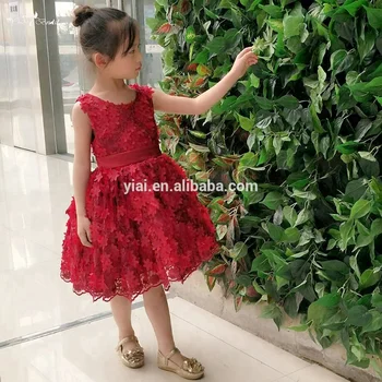 alibaba flower girl dresses