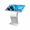 42 inch floor standing interactive touch screen kiosk