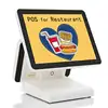 All in one new pos 8210 for dining hall/for eating house eatery