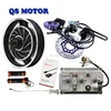 QS Motor 17 Inch 8000W 72V In-Wheel Hub Motor Electric Motorcycle Conversion Kit, Peak 16000W Electric Scooter Hub Motor Kit
