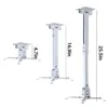 Top 10 White and Black Universal Extendable DLP Tilt LCD Projector Ceiling Mount Bracket