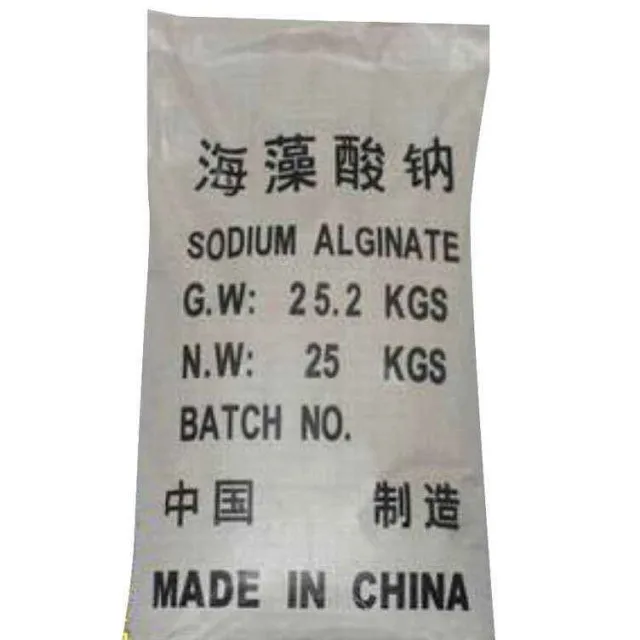 
thickener for reactive dyes printing sodium alginate 