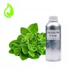 Oregano Oil Bulk 80%/90% Carvacrol Drum Wild Oregano Essential Oil Price CAS 8007-11-2