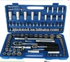 108PCS Precision Mini 1/4&quot;Dr. and 1/2&quot;Dr. Socket Wrench Tool Set