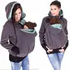 YSMARKET Baby Carrier Jacket Kangaroo Outerwear Hoodies &Sweatshirts Coat for Pregnant Women Pregnancy Baby Wearing Coat Women L