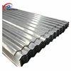 BWG34 BHUSHAN Galvanized steel sheet building materials corrugated sheet galvanized roofing sheets in Ethiopia