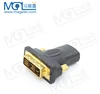 HDMI to DVI Adapter DVI 18+1 Male to HDMI 19P Type A Female Adapter DVI-D to HDMI Digital Visual Interface Connect HDTV