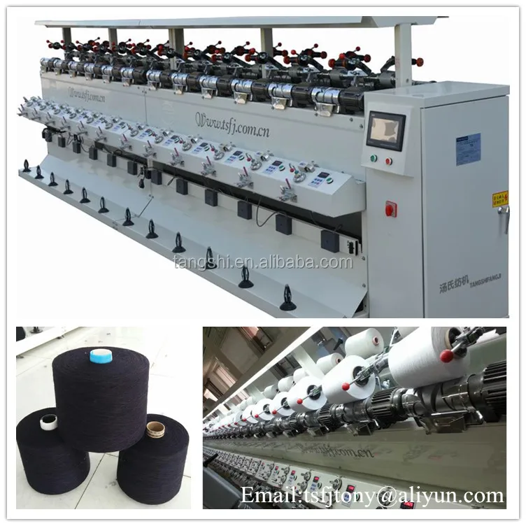 TS008M Thread winder(1)