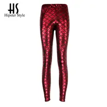 Drop ship S-4XL Women color 12 kinds of color Fish scales sequins Leggings MIlk Leggings Galaxy leggings Plus Size girl Leggings