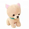 Stuffed Dog Animal Toys Made of Soft Plush Variety Pack