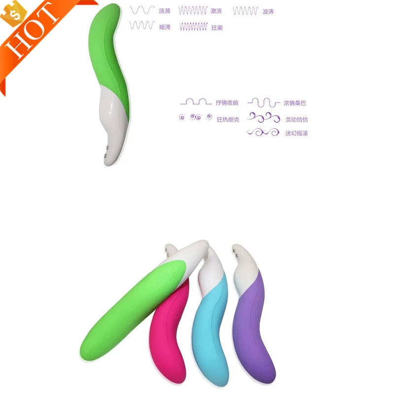 Sexy Massager Magic Wand Magnet Usb Line Pussy Org