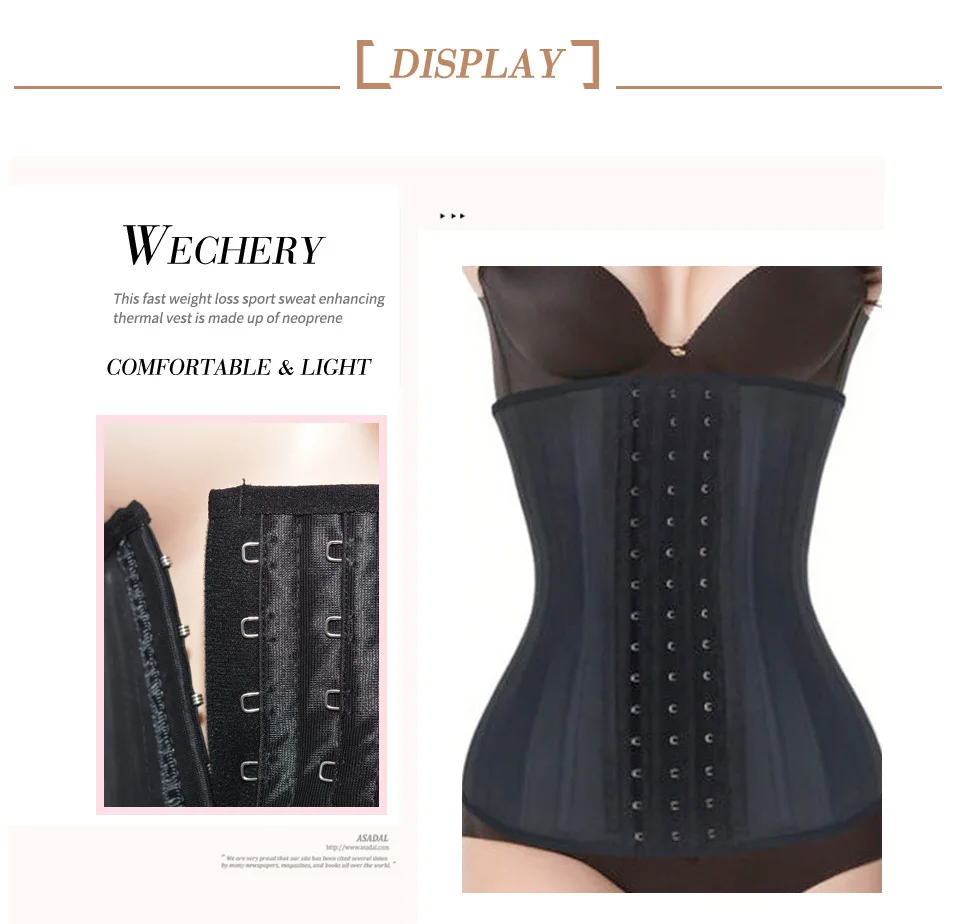 latex waist trainer 8.jpg