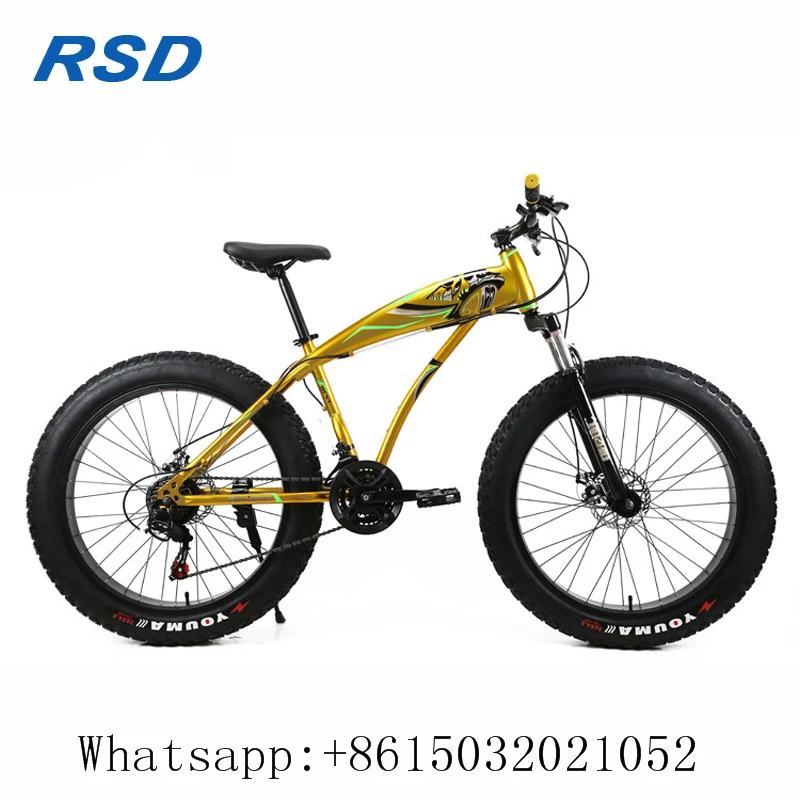 trail bicycles for sale